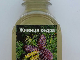 Смотреть foto  Целебные травы Алтая продам оптом и в розницу 37716601 в Горно-Алтайске