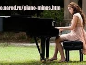 Увидеть изображение  Ноты с Фонограммами для игры на Фортепиано 38335359 в Москве