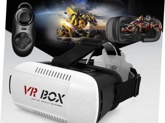 Смотреть фотографию  Очки виртуальной реальности VR BOX 45563558 в Москве