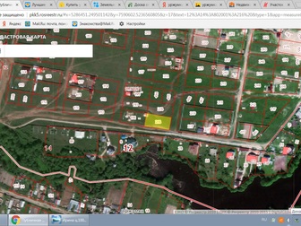 Скачать фото Земельные участки Продажа зем, участка в к, п, Уржумка 56875944 в Чебоксарах