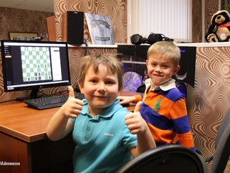 Новое изображение  Шахматный клуб Айликон на Первомайской 67377716 в Москве
