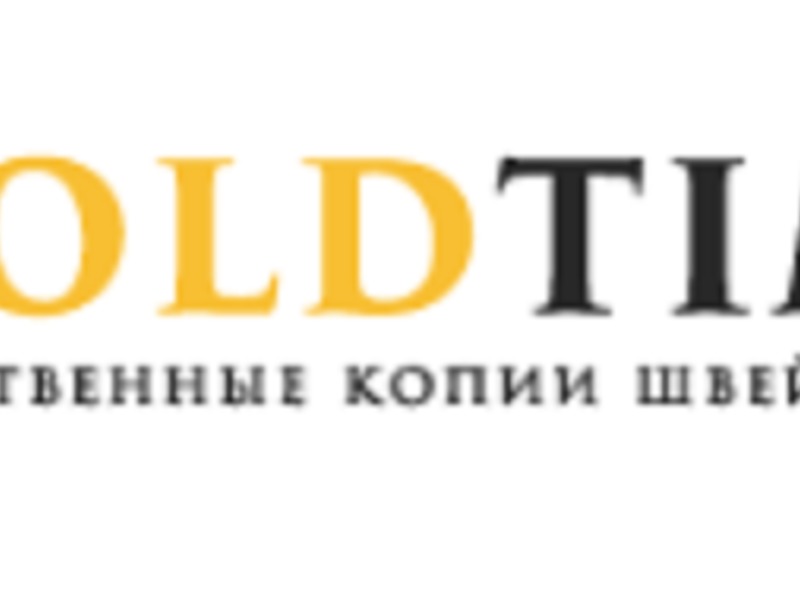 Продаю Интернет Магазин Москва
