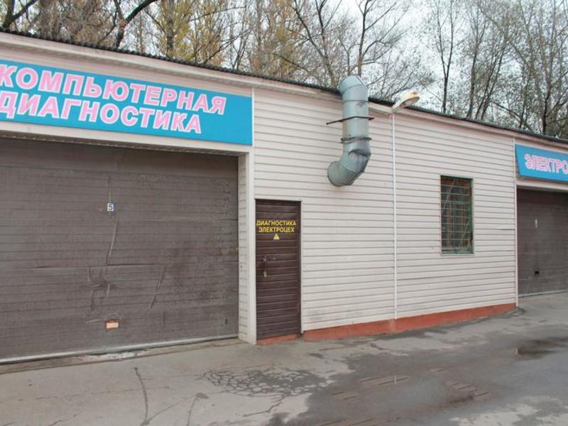 Магазин Новых Запчастей Авто Скорость Москва Нагорная