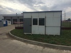        1- ,   38110543   