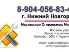           35017644   