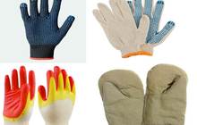 Х/б перчатки рабочие