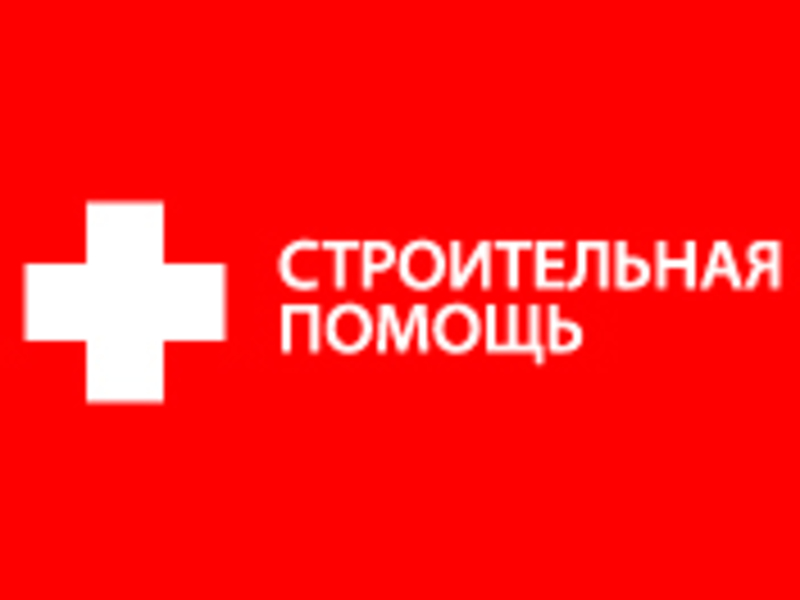 Ооо Помощь Интернет Магазинам