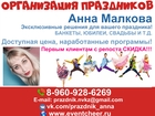  foto      39039984  