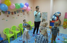 Мини-садик «Сам» для детей от 1 года до 3 лет