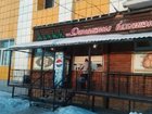  foto       8    35056764  