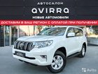 Toyota Land Cruiser Prado 2.7AT, 2020, 2