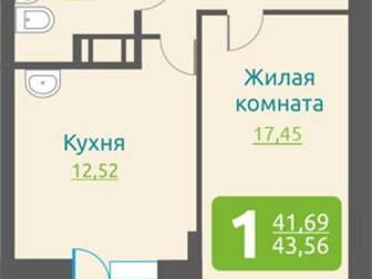 Новое foto Квартиры в новостройках Продам 1-комнатную квартиру 34932126 в Новосибирске