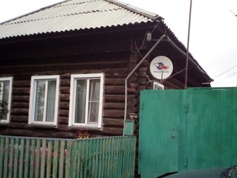 Дома В Болотном Купить С Фото