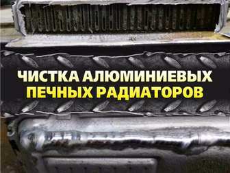 Скачать фото Автосервисы Восстановление автомобильных стоек 67857789 в Новосибирске