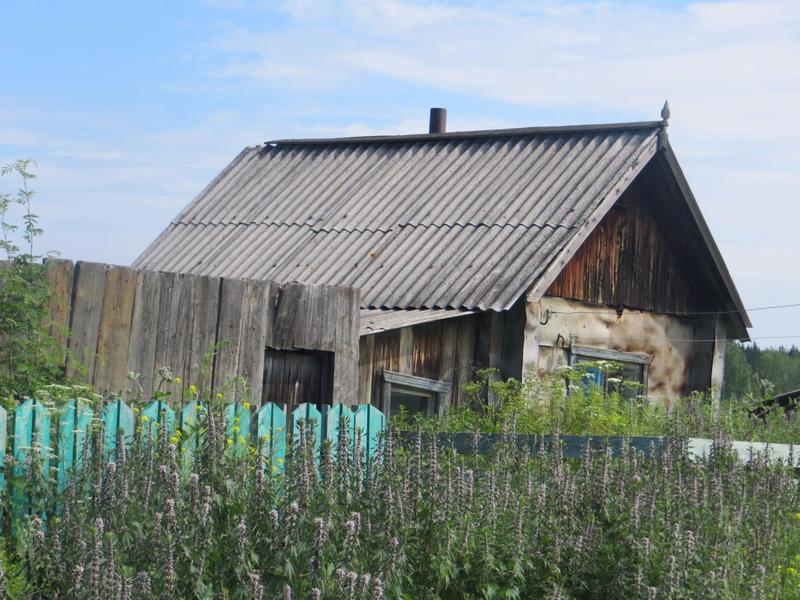 Новосибирск Купить Дом В Калининском Р Фото