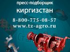        35076845  