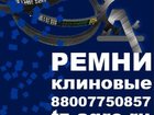      35826214  