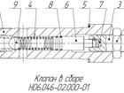 Уникальное фотографию Импортозамещение Клапан обратный регулируемый Н06, 046-02 66494659 в Омске