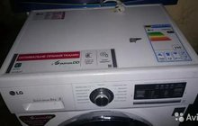 Продам стиральную машину LG FH096ND3