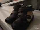 Новое фото Детская обувь Продам детские ботиночки KAKADU 38536432 в Оренбурге