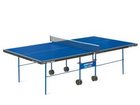 Увидеть foto Другие спортивные товары Теннисный стол Start Line Game Indoor 33144461 в Пензе