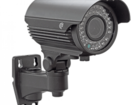 Просмотреть фотографию Видеокамеры IP Видеонаблюдение, Продажа и установка, 35061844 в Пензе