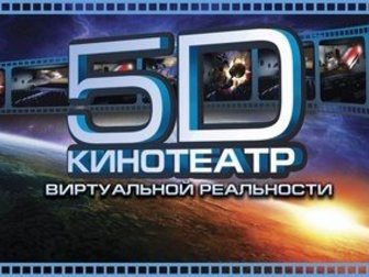  foto   5D  34146165  