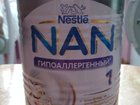 Детская смесь NAN 1 гипоаллергенная, новая