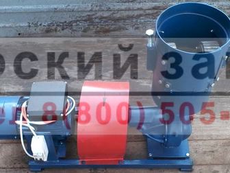 Свежее изображение Разное Реализуем грануляторы изготовленные на собственном производстве 39215546 в Петропавловске-Камчатском