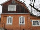 Продается 1/2 часть дома в г. Климовск. ИЖС. Газ, вода, элек