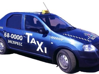 Скачать бесплатно фото Вакансии Водитель такси на автомобиль предприятия 33745749 в Подольске