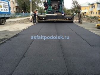 Смотреть фотографию Строительство домов Асфальтирование и ремонт дорог 35658762 в Подольске