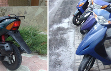   (Honda dio) 