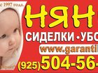   foto   , , , ,  ,   -   33749045  