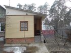 Уникальное изображение Продажа домов Продам 2-х этажную выделенную часть дома в п, Быково, Прудовая - 48м2 - 4 сотки - 4 100 000р, 35012487 в Жуковском