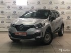 Renault Kaptur 1.6 CVT, 2017, 103 000 км