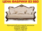  foto     - , ,    76241229  