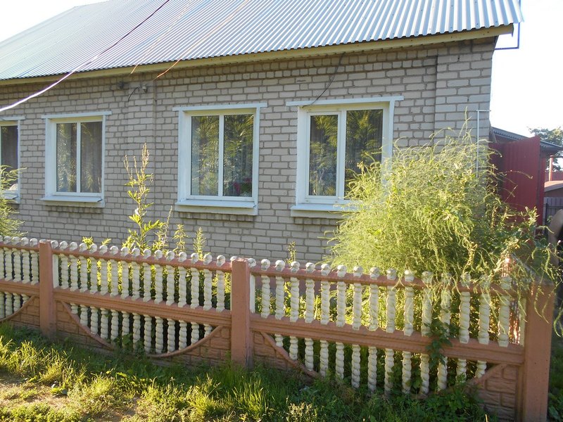 Дом В Рязани Купить Цены И Фото