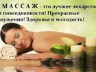    Spa    34810135  --