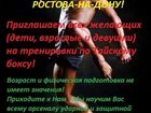       -- ( ) 34829442  --