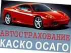  foto          -- 35018094  --