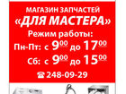  foto         35850119  --