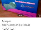       37690790  --