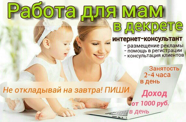 Mam's Интернет Магазин