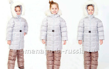 Детский зимний комплект для девочки Лесной орех