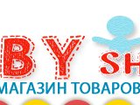    - BABYshopik 33853883  