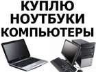     , ,  , , /,    , 37606275  