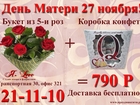  foto       37661594  