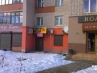 Скачать бесплатно фотографию Коммерческая недвижимость Продам Помещение на первой линии 80 м, кв, 32576045 в Смоленске