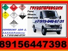   ,    ,,  , 35336560  